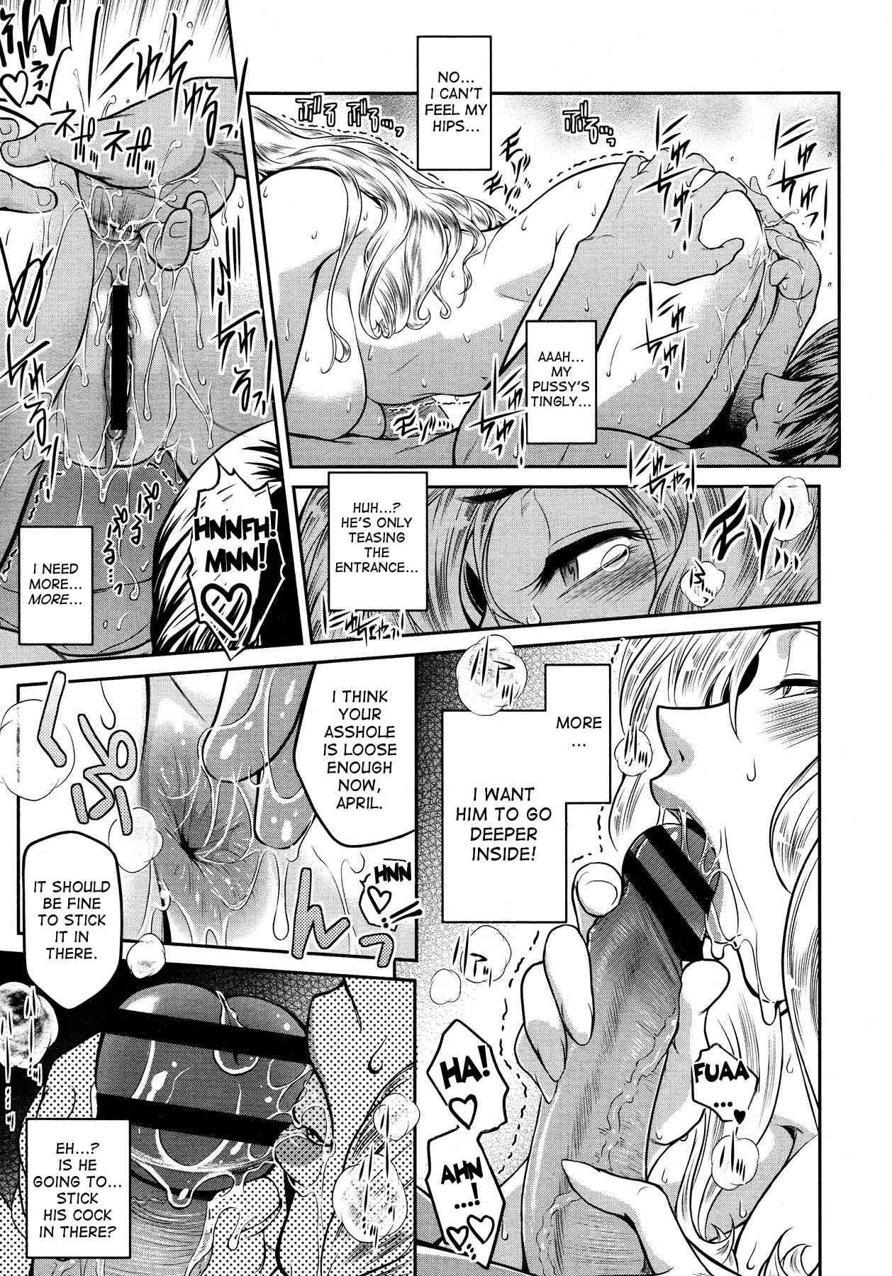 A Is For April Chapter 1000 Page 23